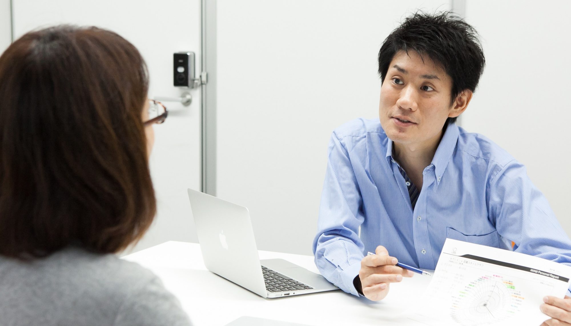 ミーティングの風景