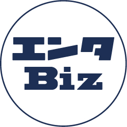 エンタBiz